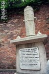 IMG_3850
