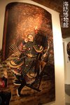 IMG_3903