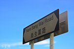 IMG_0065
