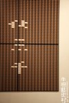 IMG_4138