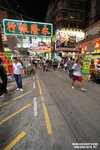 IMG_4893