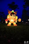 IMG_0111