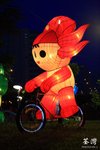 IMG_0115
