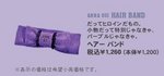  ANNA SUI ���q���Y�a, ���u��, �L�׬~�y, �R�D, �� facial �ΰ� gym, �� yoga ���ɭ�, ����j���γ�