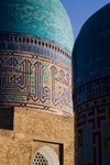 Samarkand