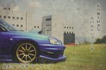 GDB 006