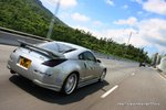 IMG_7144