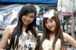 Fairy_C18
