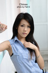 FG_chinee_0800