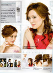 Miss no.8004