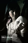 DSC_8111_frame
