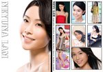 NA1拷貝