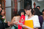 Cecilia & Andrew_27