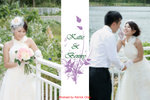 Katie & Benny_2