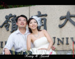 Kristy & Gareth_4
