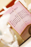Yvonne & Ching_8