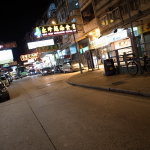 R0011070