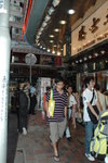 Turn right when arrive Hennessy Road (��a�����D��k)
