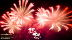 nEO_IMG_DSC01463
