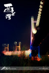 nEO_IMG_DSC09511