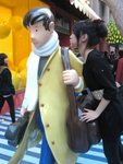 IMG_9823