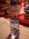 �k�ʥd�q�H����, ���F�J�}, �w�W�N�O�ĤG�R���F