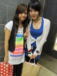 wif fong!