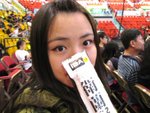 17/10` JANICE�t�۷|, ����7��! ^^�W��TWINS���Y��8��,��������w~ NICE!