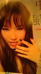 ڻ���x������Ӥk�JD���Ҧn�O!!!