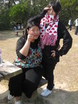 WIF ANNIE~