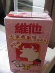 �̪�.�g�W�F���C