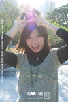 20081220_amanda