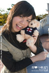 20081220_amanda