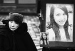 PhotoFunia_21a05