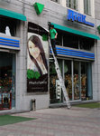 PhotoFunia_22753