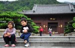 ANT_1797