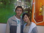 20081122244