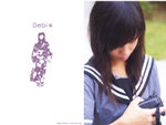 debi-34ex 