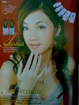 20081023151