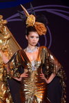 AHMC-SH2010_055_jpg_tn
