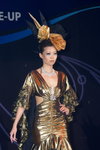 AHMC-SH2010_062_jpg_tn