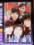 o160550647