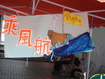 DSC08971