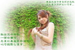 IMG_4108psj