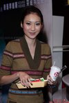 IMG_0348