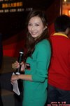 IMG_9697