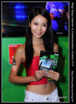 DPP_0004