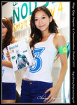DPP_0008