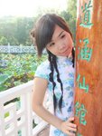 �Ӥ� 246