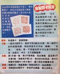 Image2627